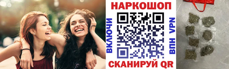 Купить закладку Полевской АМФЕТАМИН  Альфа ПВП  Меф мяу мяу  Канабис  Гашиш 