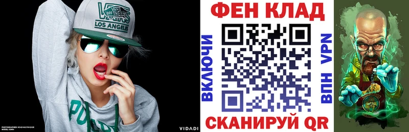 цена наркотик  darknet состав  Amphetamine 98%  Полевской  mega как войти 