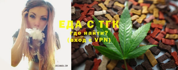 прущие крисы Арсеньев