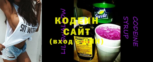 прущие крисы Арсеньев