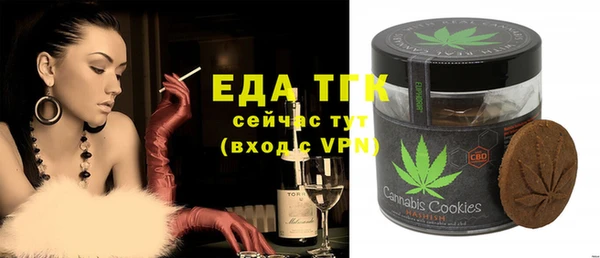 МДМА Алзамай