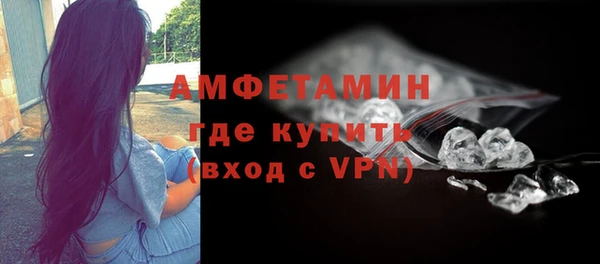 прущие крисы Арсеньев