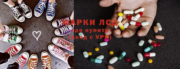 марихуана Алексеевка