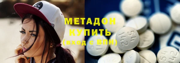 кокаин перу Алексин