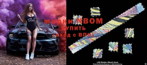 кокаин перу Алексин