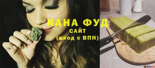 марихуана Алексеевка