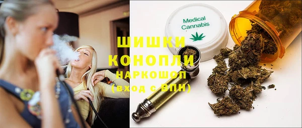 МДМА Алзамай