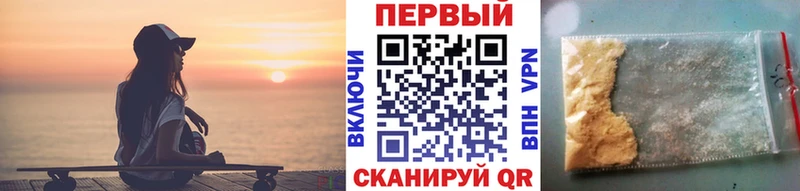 Метамфетамин мет  дарк нет телеграм  Полевской 